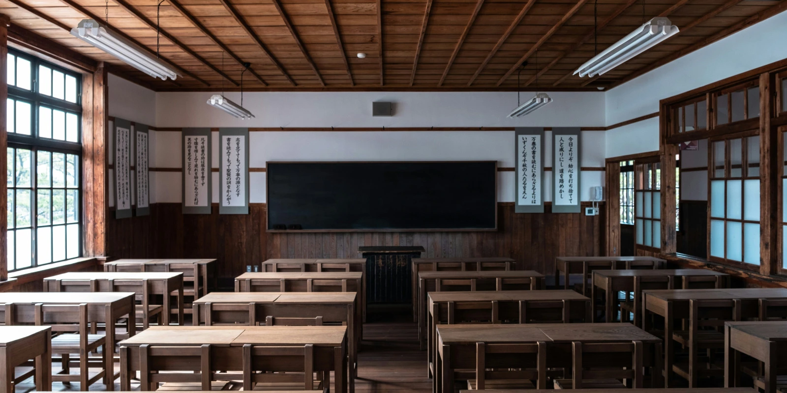 STAPS Annecy : Les Options et Spécialités